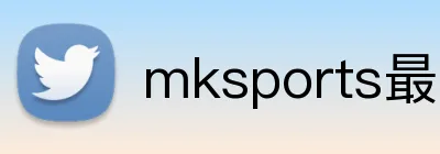 mksports最新官网 logo
